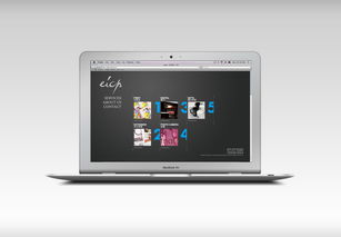 广告公司网站设计 打造品牌形象的视觉窗口