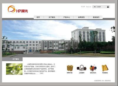 嘉定网站建设与网页设计制作服务全面指南