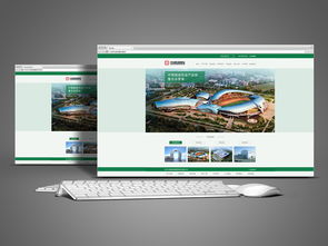 闲庭信步 企业官网网页设计的艺术与专业之道